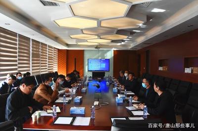 赋能品牌，协同成长 河北'广告助企'活动助力唐山软件开发产业升级